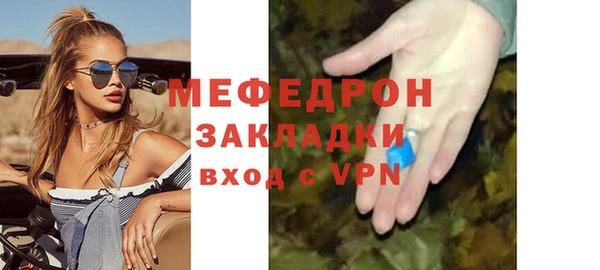 ALPHA PVP Лихославль