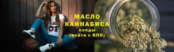мдпв Лиски