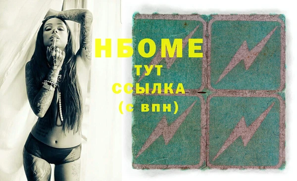 мдпв Лиски