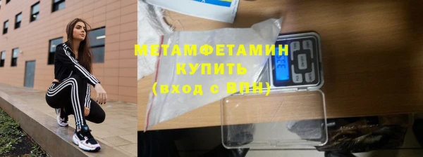 ALPHA PVP Лихославль