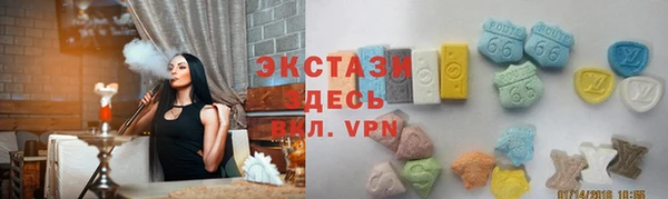 ALPHA PVP Лихославль
