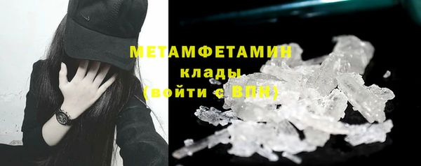 mdpv Кулебаки