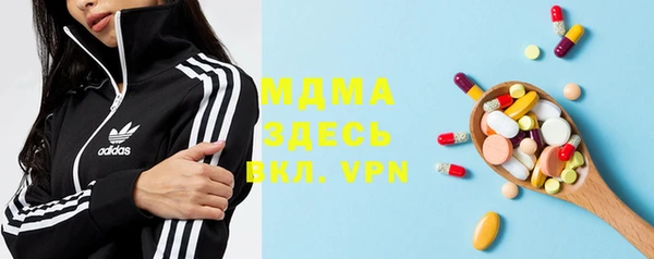mdpv Кулебаки