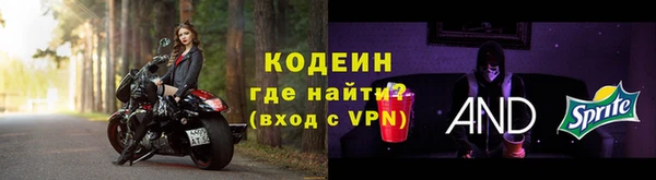 мдпв Лиски