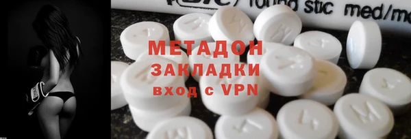 молекула духа Липки