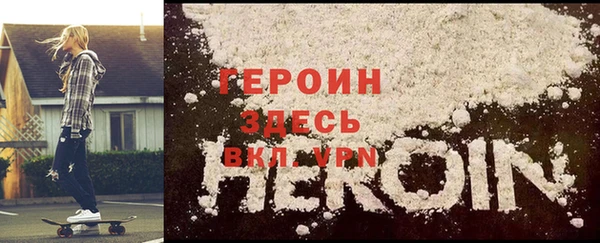 мдпв Лиски