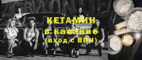 кокаин премиум Кукмор