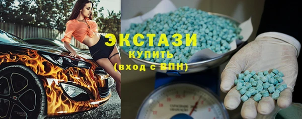 мдпв Лиски