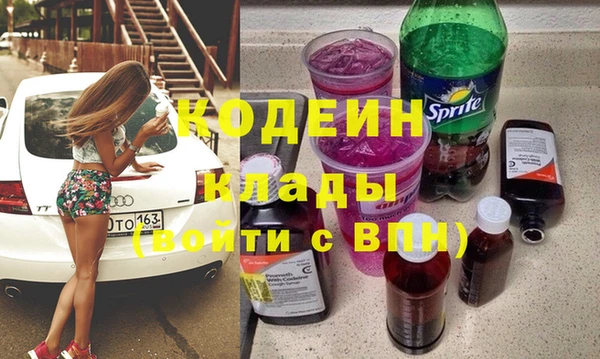 мдпв Лиски