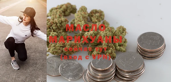 молекула духа Липки