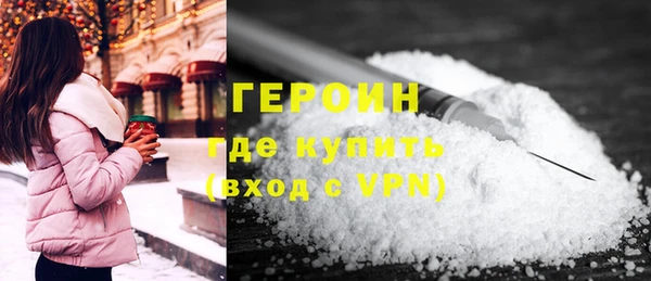 мдпв Лиски